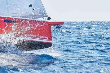 Dehler 38 SQ Auenansicht