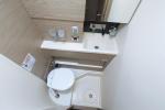 Yachtcharter Hanse508 Attraction  25