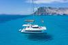 Chartern Sie die Bali Catspace Hagrid ab Sardinien mit -25,0% Rabatt