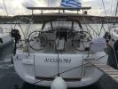 Yachtcharter SunOdyssey509 ECONOMY