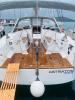 Yachtcharter Hanse430e Astraios 1