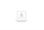Yachtcharter Hanse455