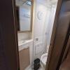 Yachtcharter Lagoon40 Ioli II 12