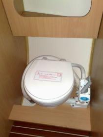 Etap 24 i Innenansicht