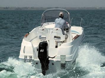 Quicksilver 525 Commander Grundriss